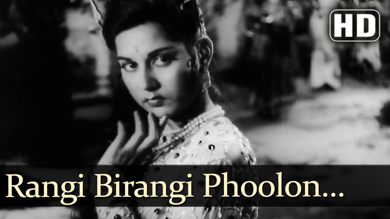 Rang Birange Phoolon Ke - Manhar Desai - Nirupa Roy - Janam Janam Ke Phere - Old Hindi Song