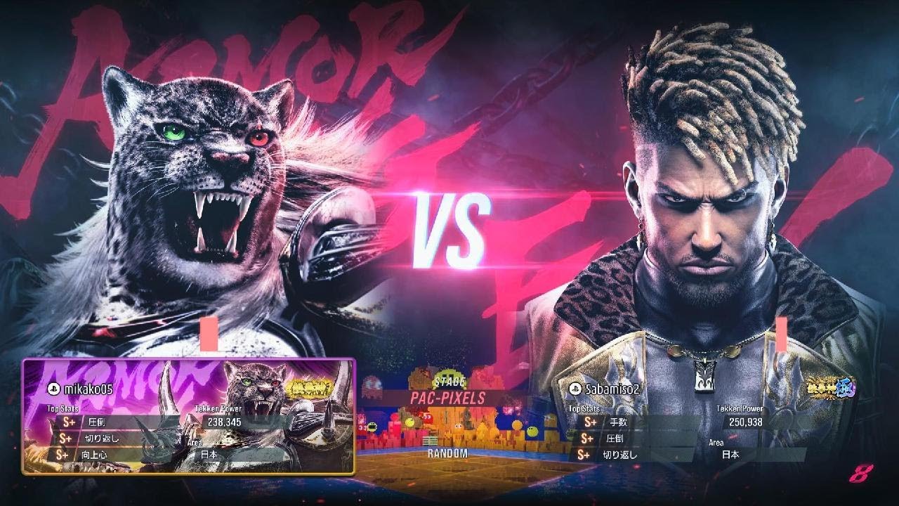 TEKKEN8_20260102154117
