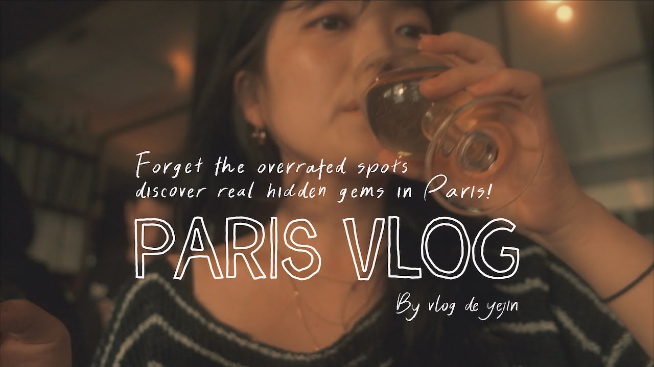 🇫🇷 이제는 유학생이 아닌, 그냥 프랑스 일상 Vlog + 유명하다는 맛집 다 별로던데요...? 그렇담 제가 진짜와 가짜를 구별해드리죠..