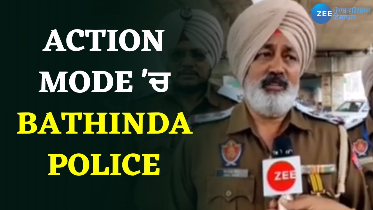 Action Mode 'ਚ Bathinda Police | Traffic Police Bathinda | ZeePHH