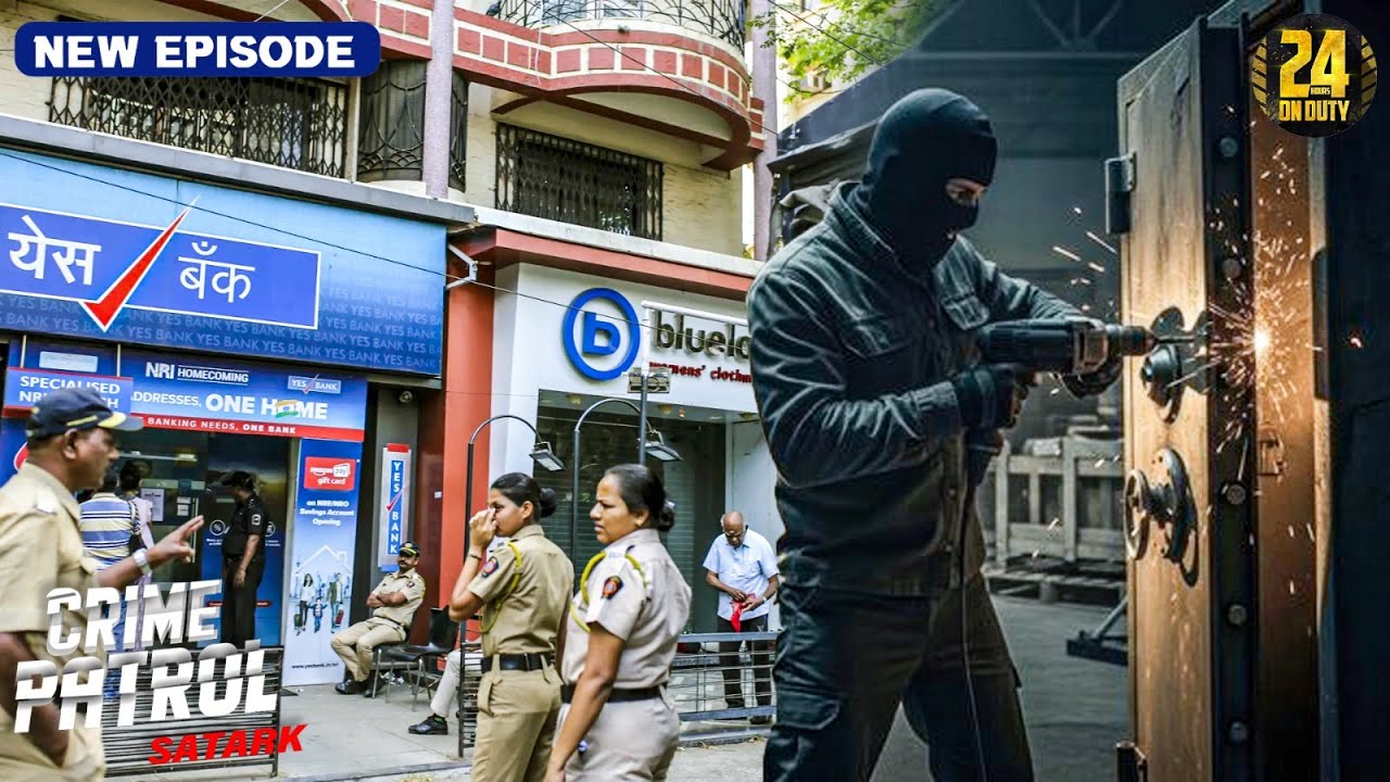 लॉकर काटकर उड़ाया माल – झारखंड की सच्ची घटना | Crime Patrol | New Episode | True Crime