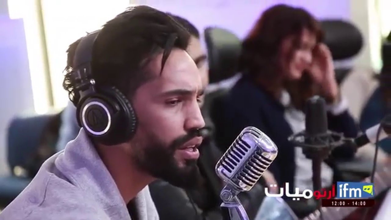 Mehdi R2M - BéBé fâché