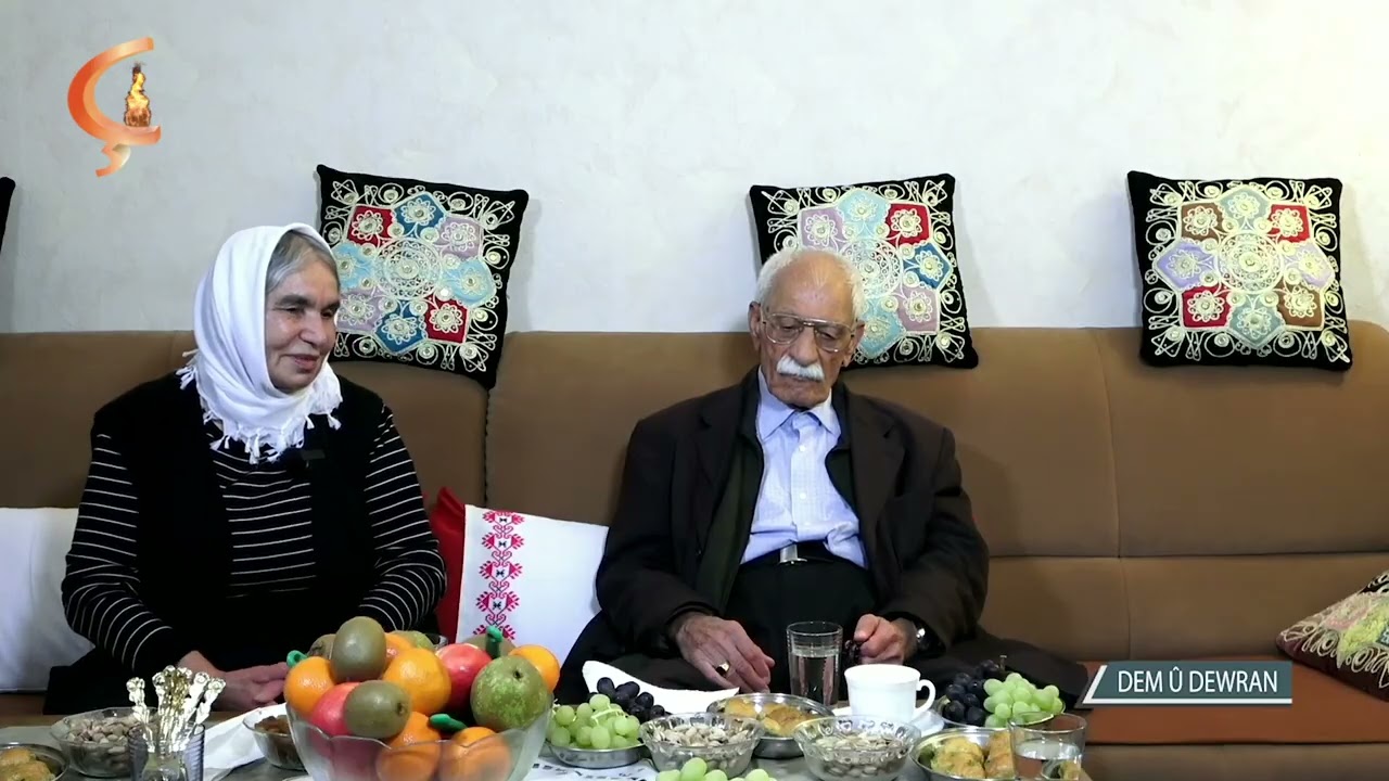 Dem &ucirc; Dewran |  M&ecirc;van  Ş&ecirc;x M&icirc;rza Tulan  |  Ş&ecirc;x Sebriya Tulan