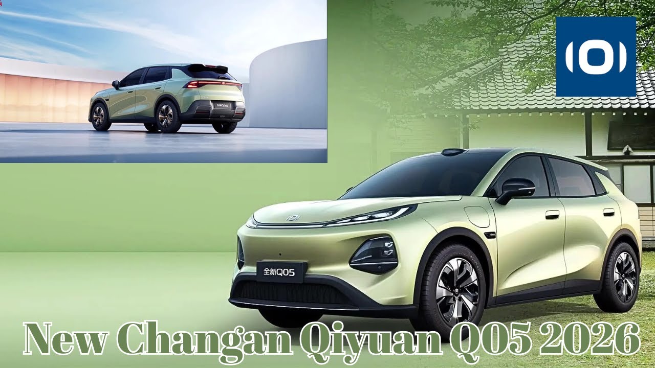 Changan Qiyuan Q05 2026 About to Be Unveiled | Pure Electric Range Claimed to Be 506 Km
