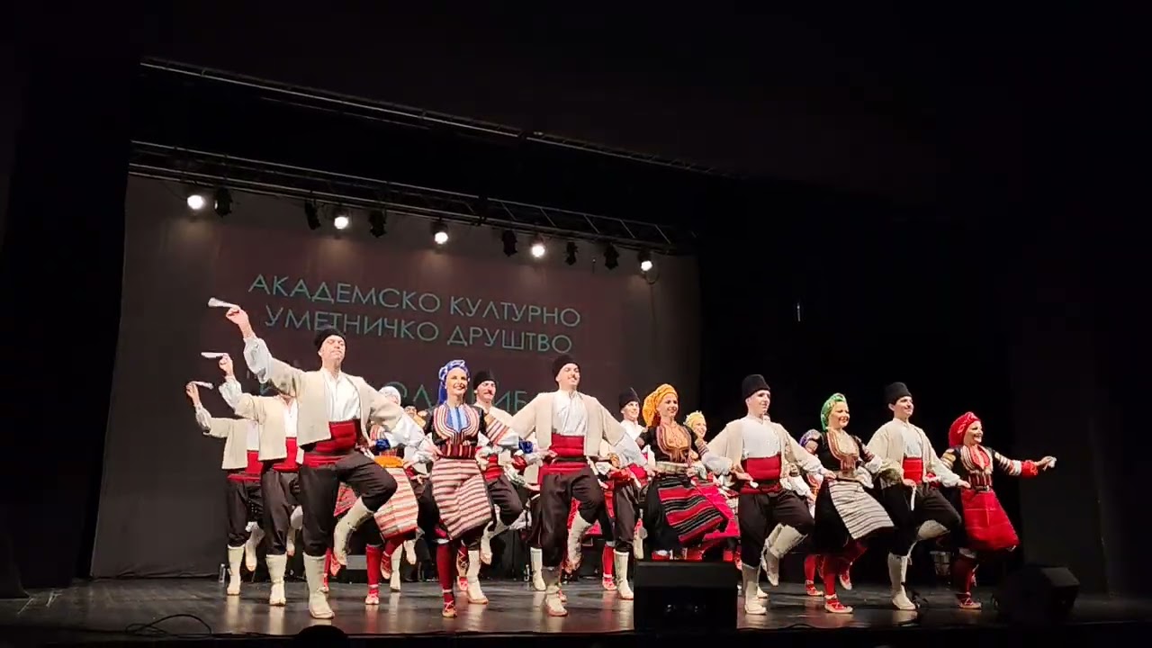 AKUD 
