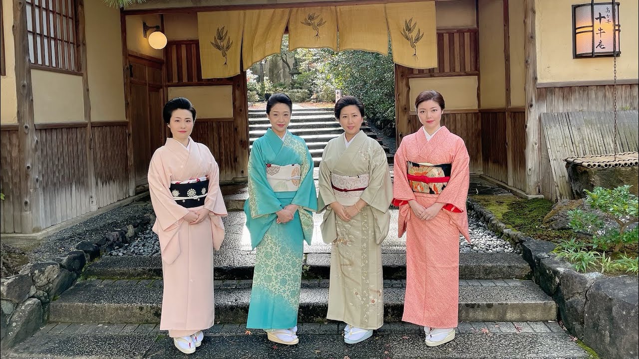 初春「春夏秋冬」十牛庵