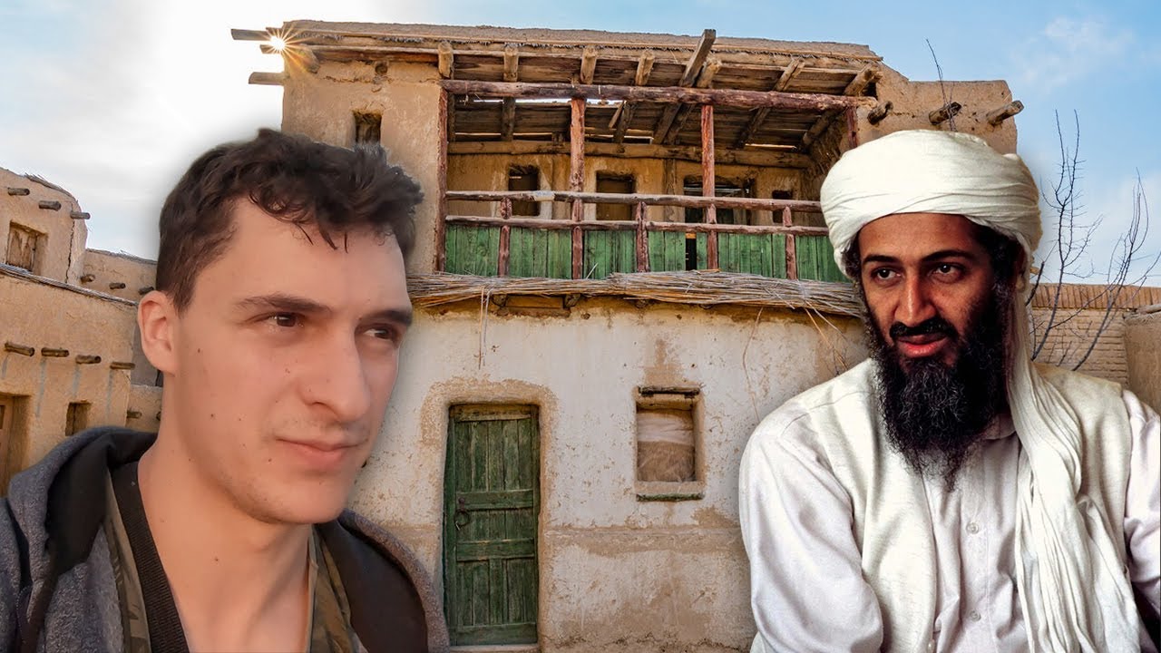 ПОСЕТИХ КЪЩАТА НА ОСАМА БИН ЛАДЕН В ПАКИСТАН 🇵🇰