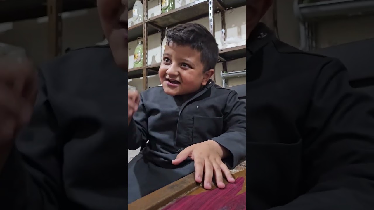 عطا الكركي المنسف الجزء الاول