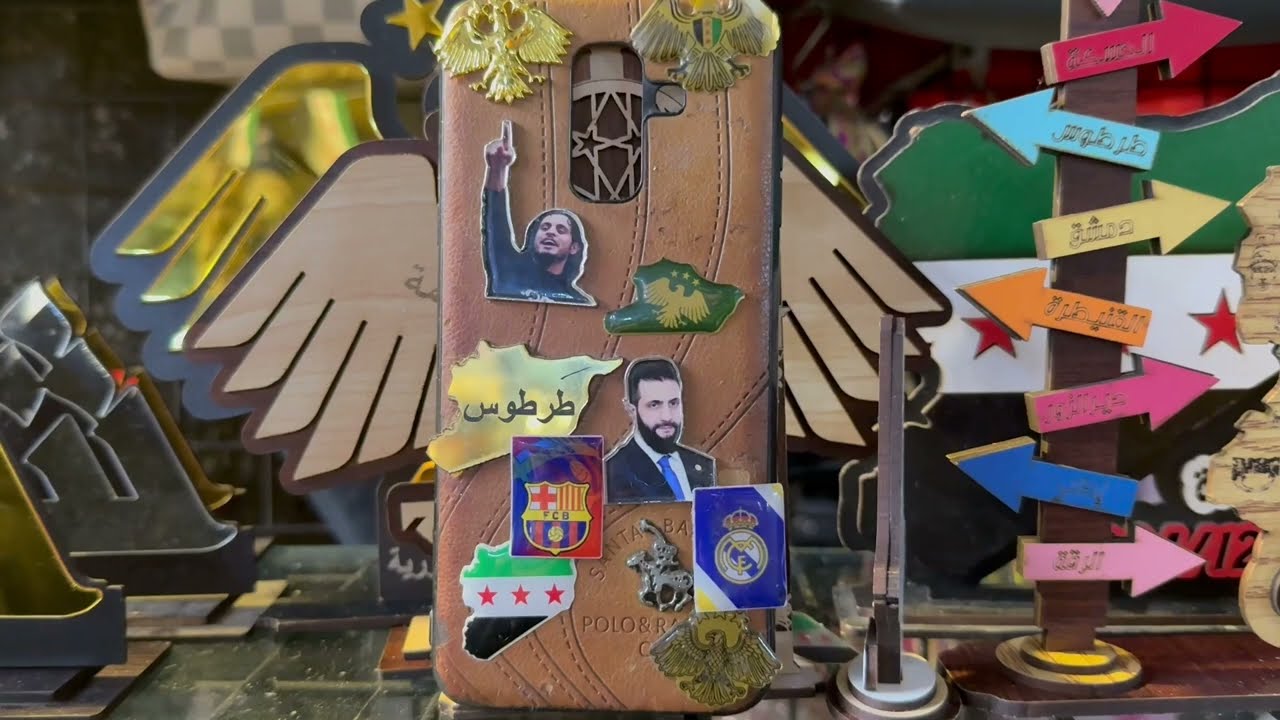 SIRIA. TURISMO DE GUERRA