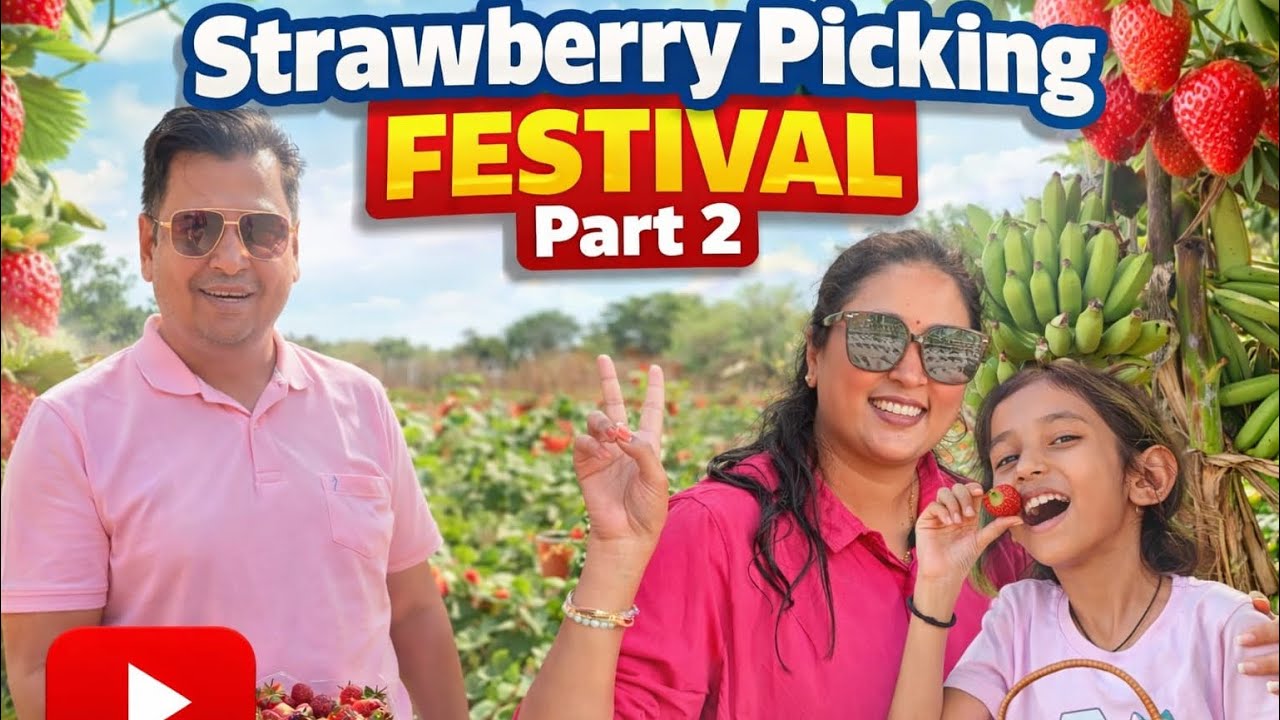 Back to the Berry Fields – Strawberry Festival Part 2 🍓✨| Health Adda  Raipur | Mithi World Vlog 