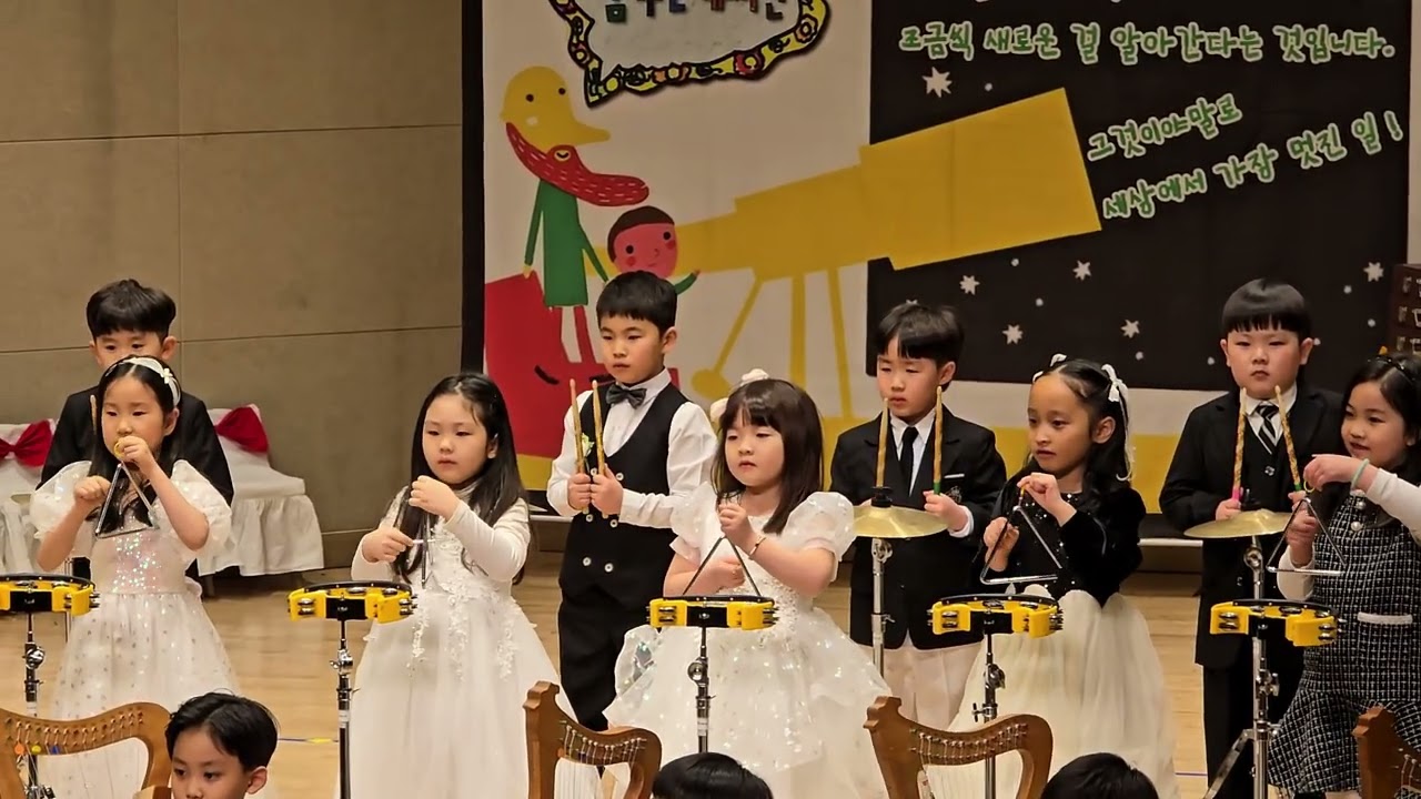 졸업식공연