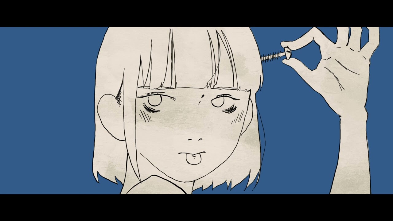 コンテンポラリーな生活 – 「今は」 Official Lyric Video