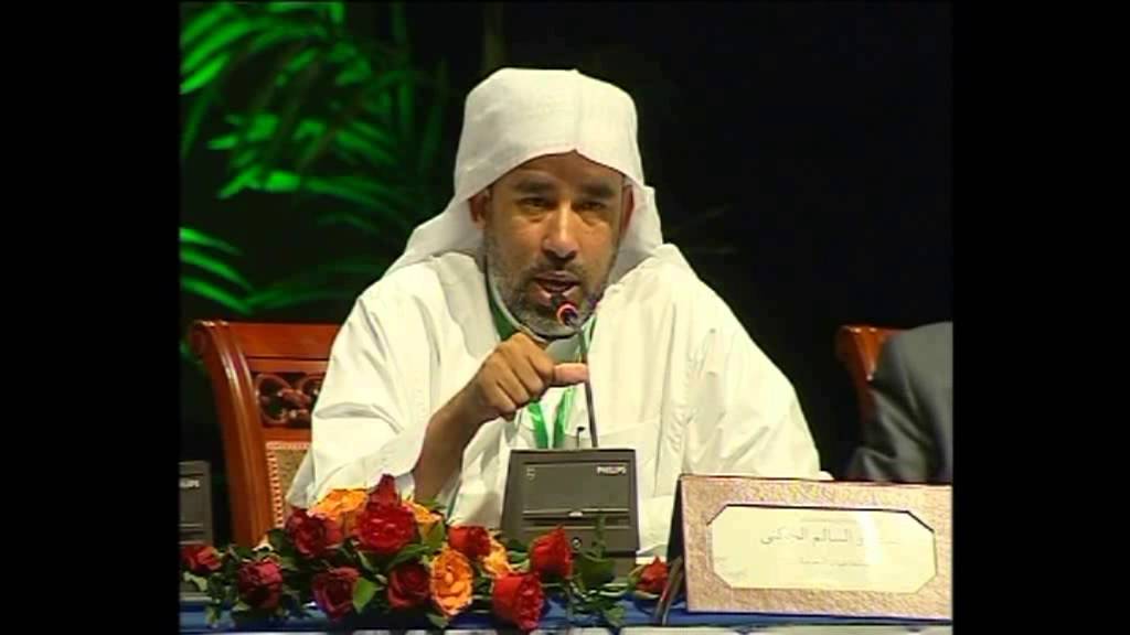 - مسائل من التحريرات بين الدراية والرواية - د/السالم الجكني
