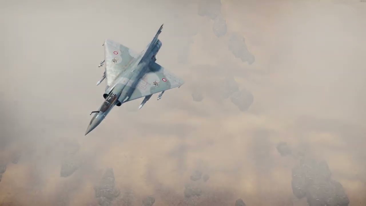 Cant Catch A Mirage | Aerodynamic