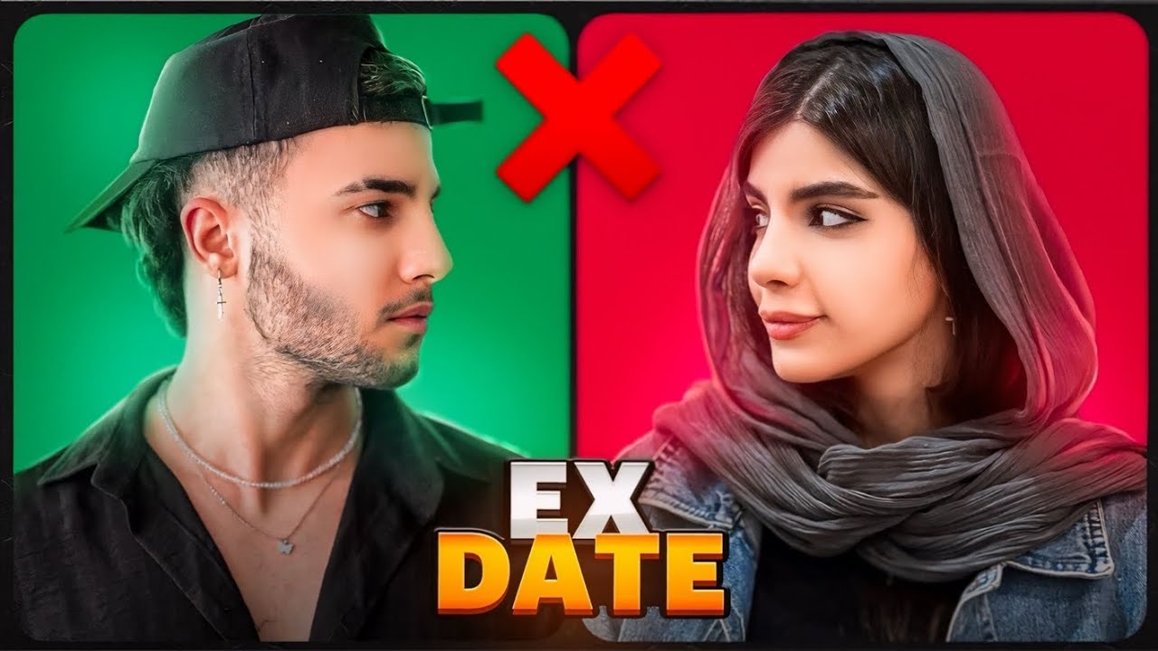 Ex Date ❌ اکس دیت - امیر و کیمیا بعد ۸ سال