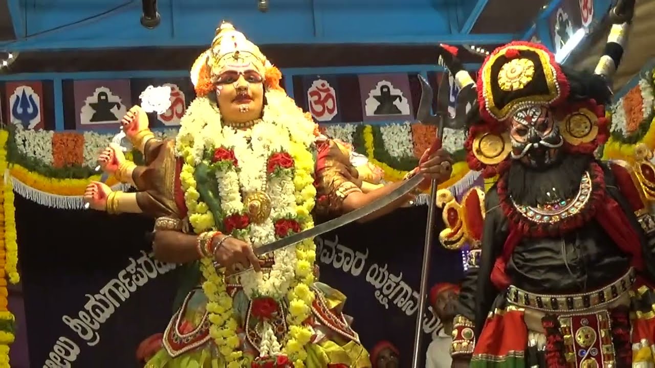 Yakshagana -- Shri Devi Mahatme - 6 - Padyana - Odiyoor - Panja