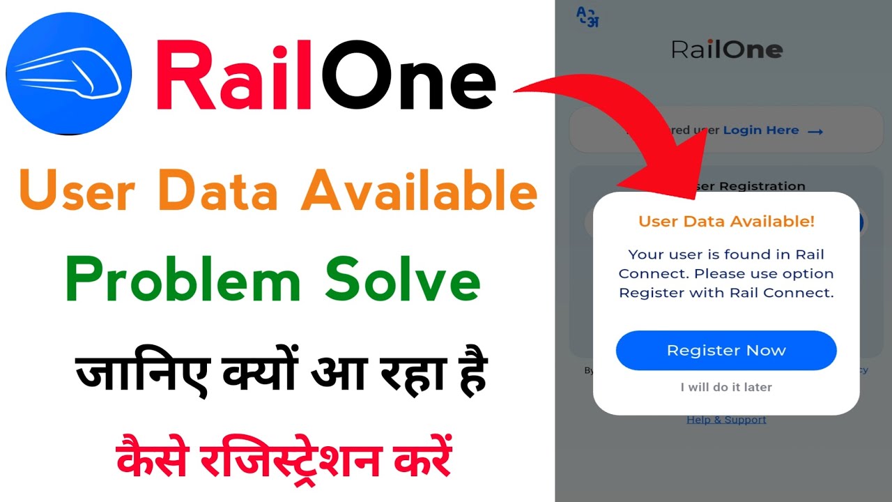 User data available your user is found in rail connect. please use option register with rail connect
