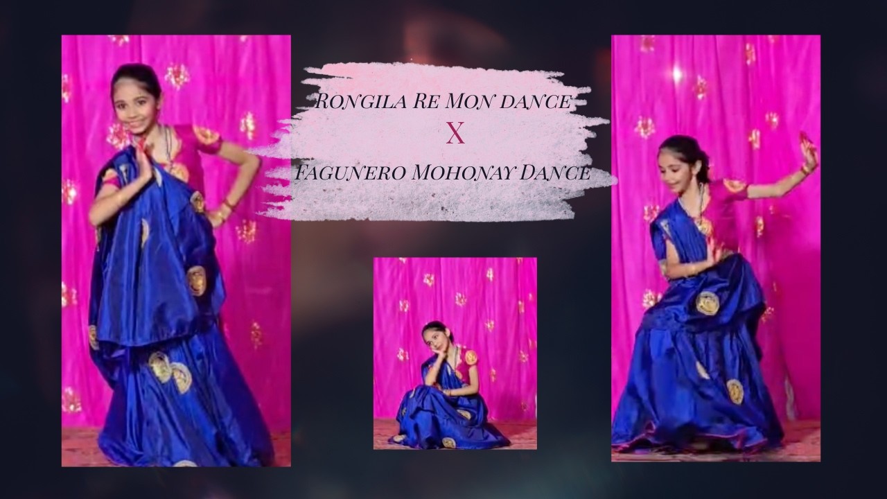 Rongilo re Mon X Fagunero Mohonay ❤️| Best Dance Cover | Abhiroopa | New Bengali Folk Song | BIHU