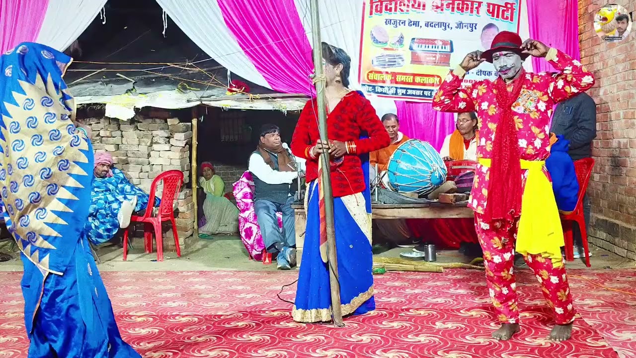 Shahjahanabad se baithi Nanda khojo khojo gavat rah le #9005084364 Master Deepak Harijan
