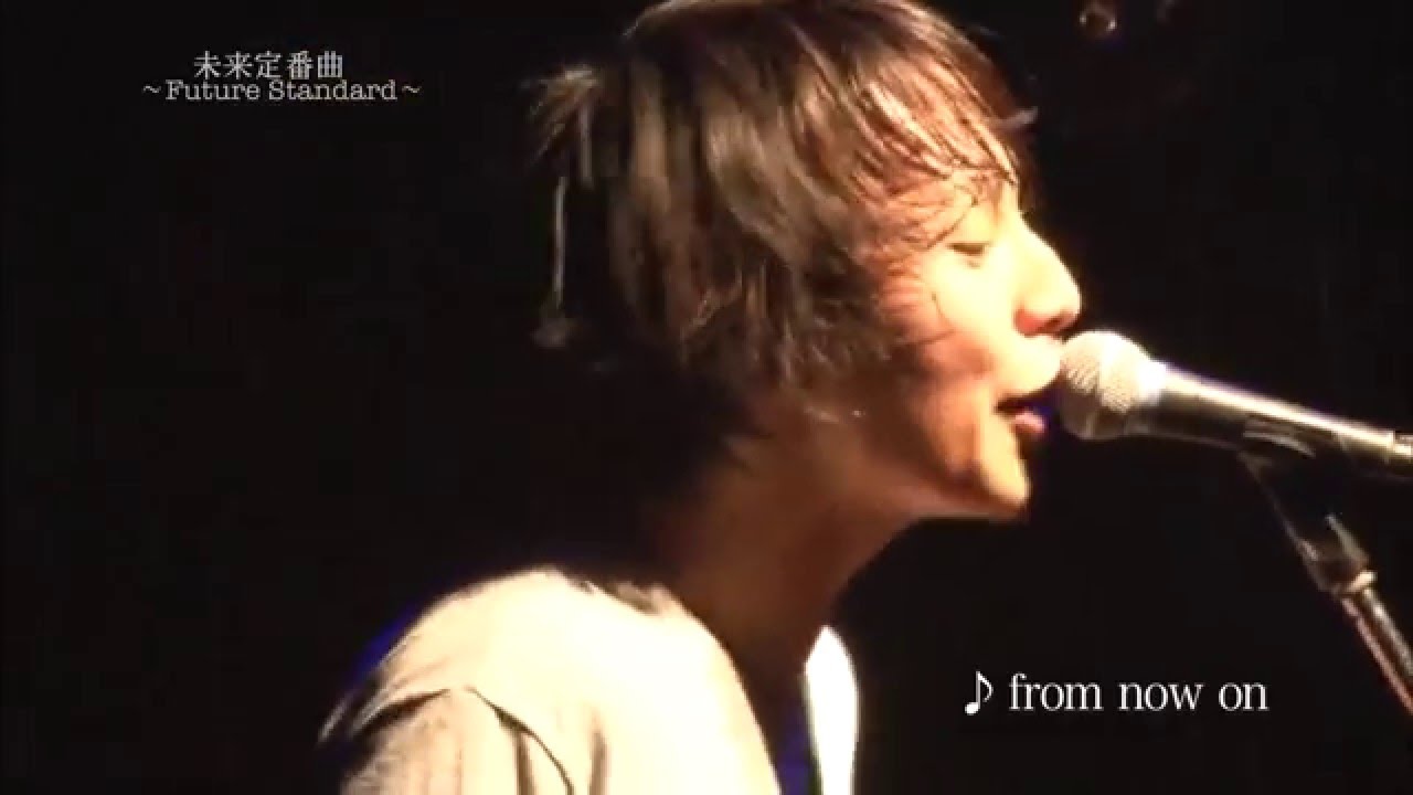 未来定番曲#96「MY HAIR IS BAD」のライブ映像をたっぷりと！