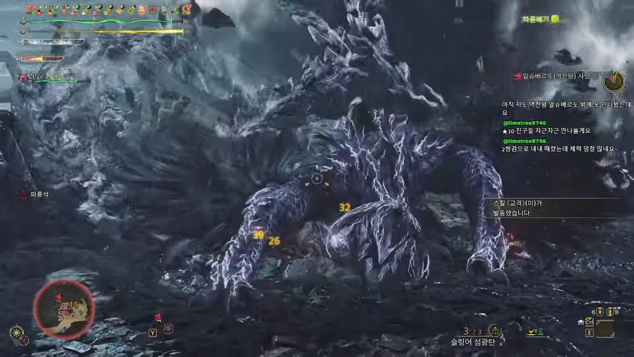 [MHWilds] 역전왕 알슈베르도 (쌍검)