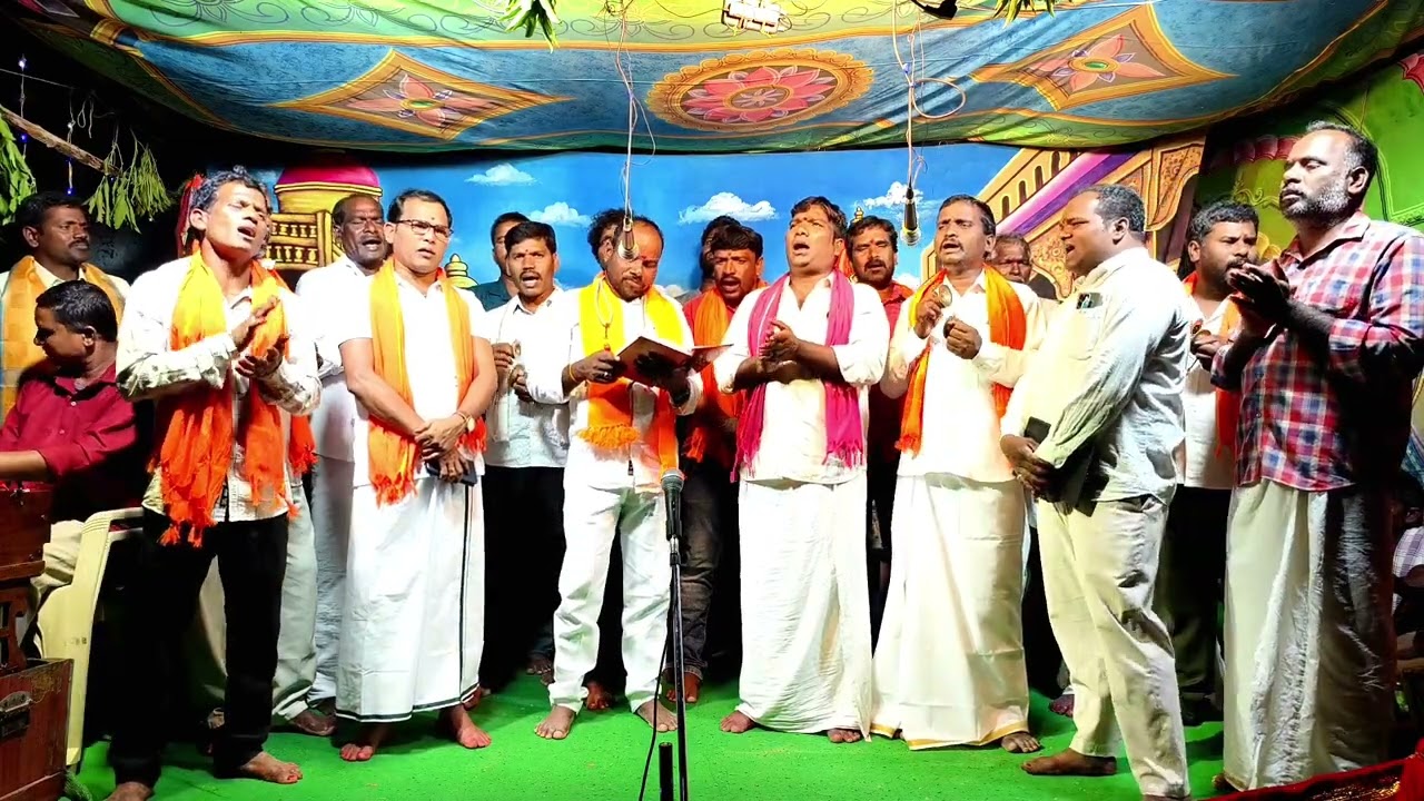 శివ గంగ కళ్యాణ వీధి నాటకం మూడో రోజు గ్రామం అమ్మపురం