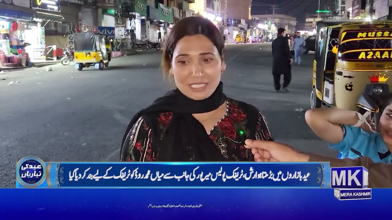 Busy Roads of Mirpur Shut Down for Traffic for Eid Shoping