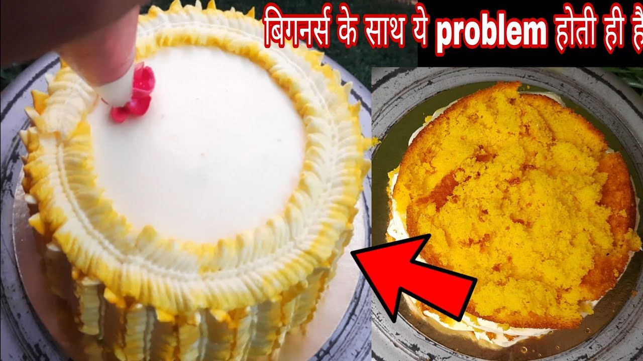 बाजार वालेPremixसेPineapple Cake | How to make Pineapple Cake | Pineapple Cake Recipe | Gokulkitchen