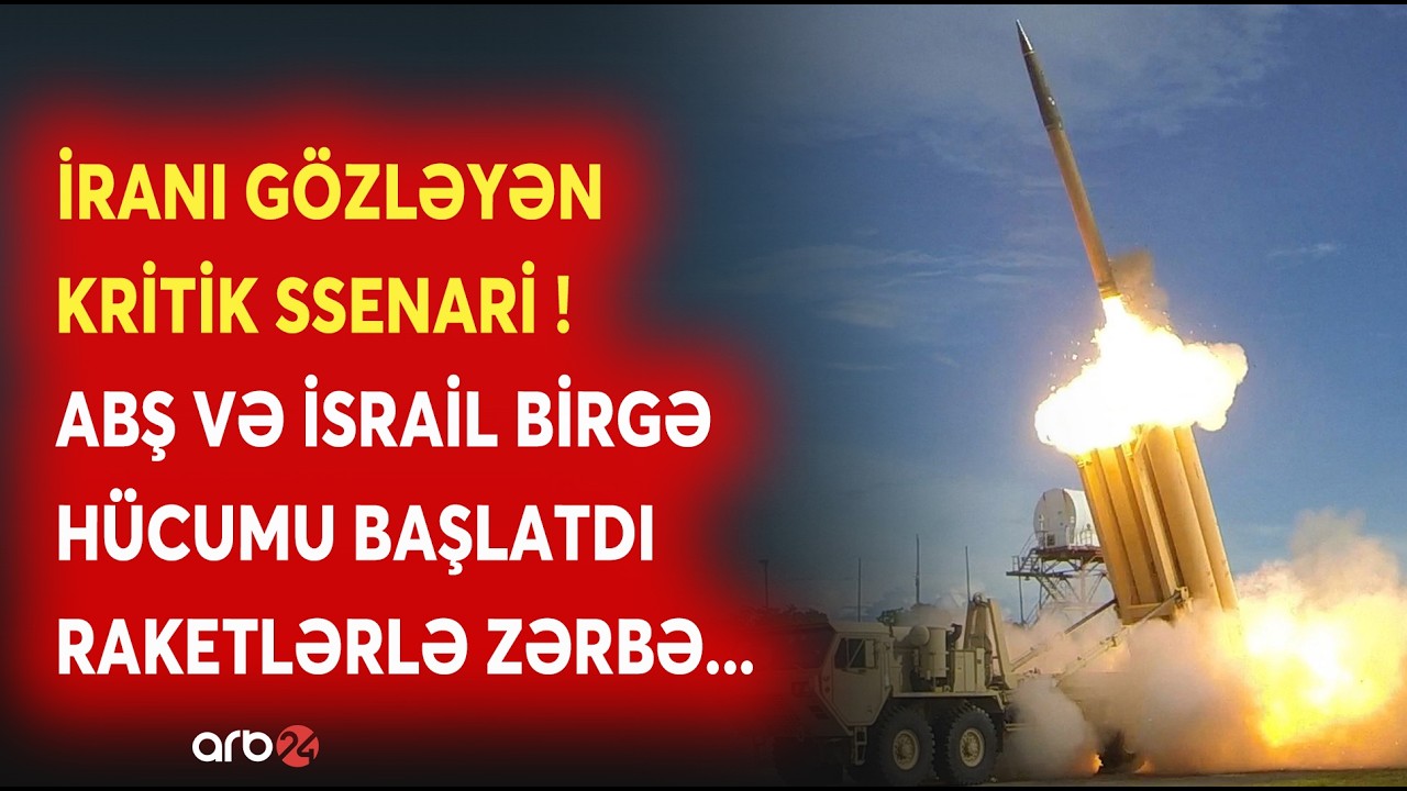 ABŞ və İsraildən İrana BÖYÜK HÜCUM BAŞLADILDI: Bu şəhərlərə ZƏRBƏLƏR ENDİRİLDİ - Xaos ssenarisi...