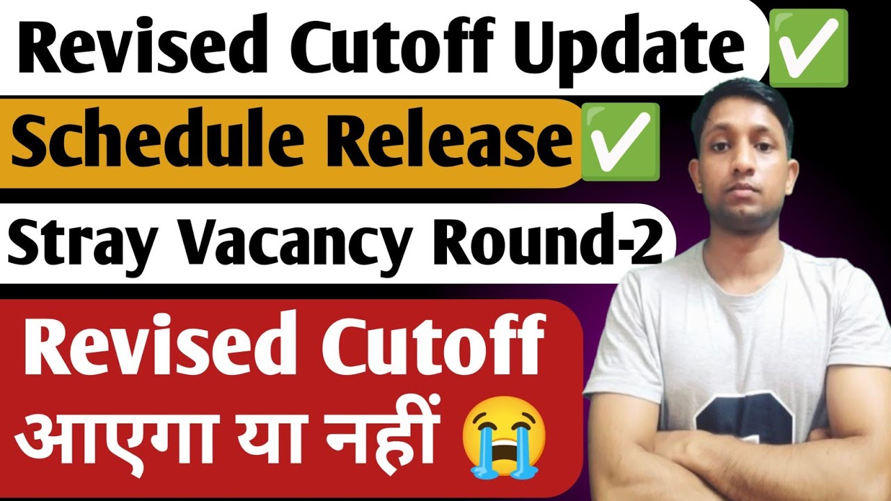 Stray Vacancy Round 2 Schedule Out✅ | Revised Cutoff Aayega Ya Nahi😭 #neet2025 