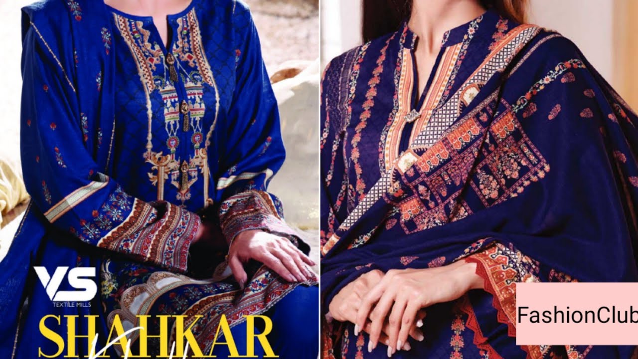 Vs Textile Shahkar Digital Khaddar Collection 2021.Vs Textile New Winter Collection 2021...