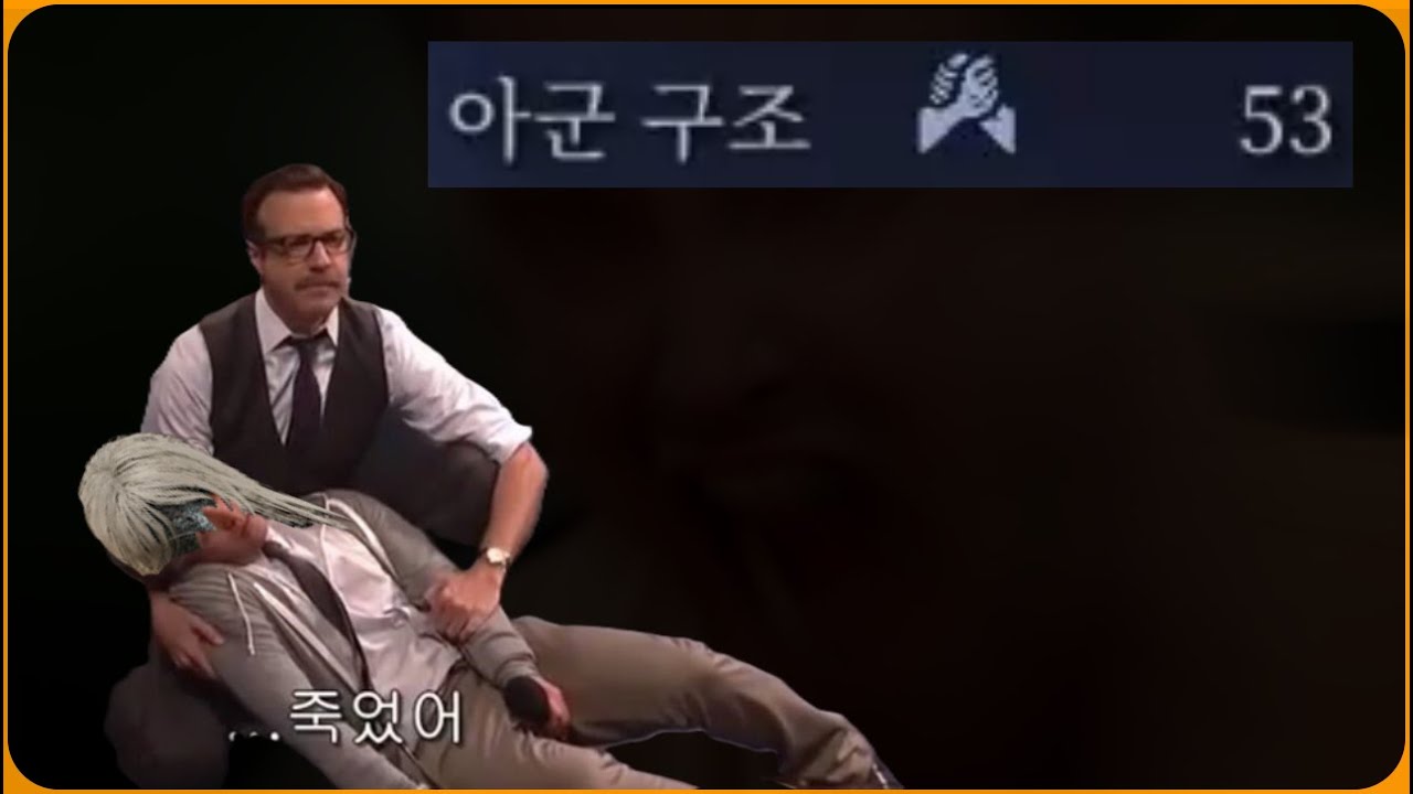 엘든링 밤의통치자 - 결과만 남는 더러운 세상