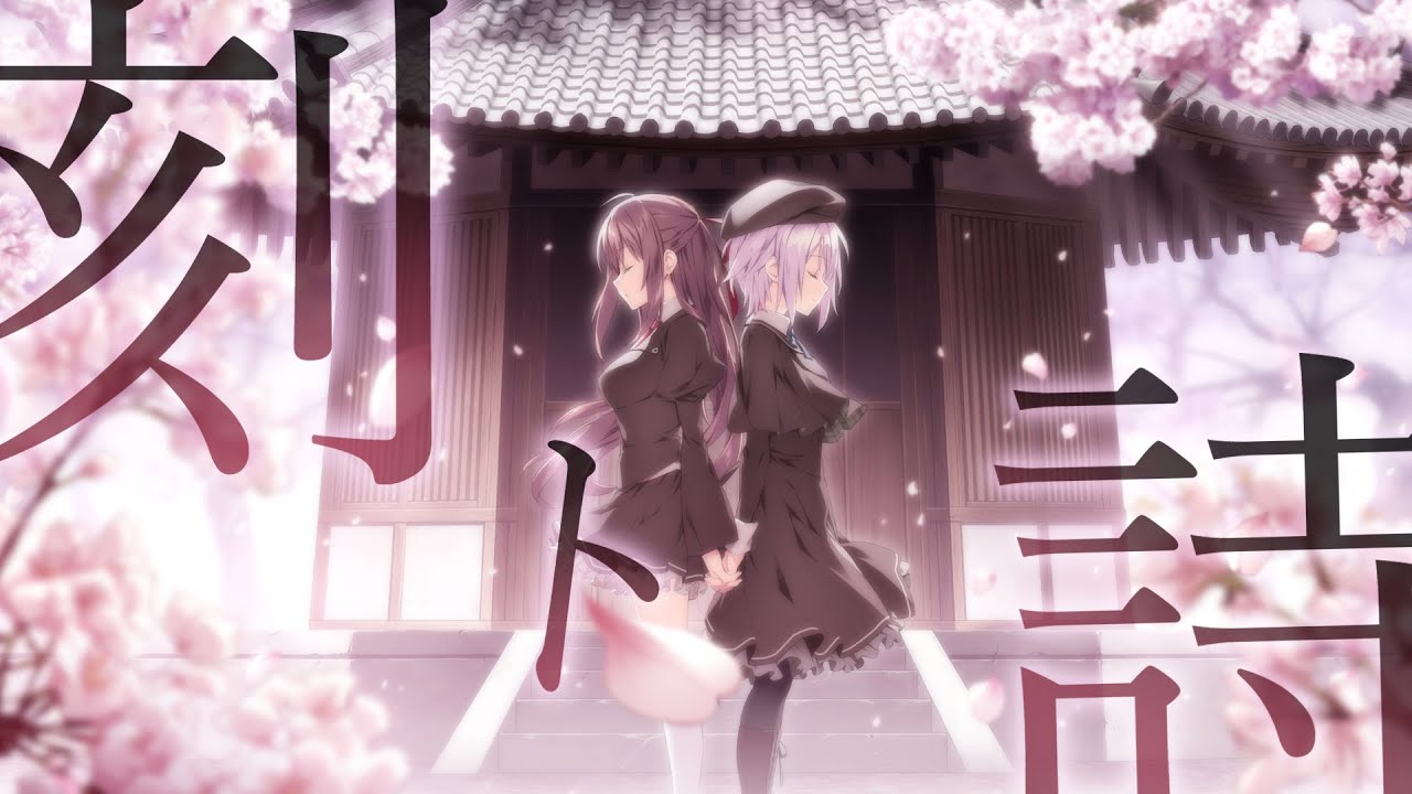 【公式】サクラノ刻 -櫻の森の下を歩む- OPムービー【枕】