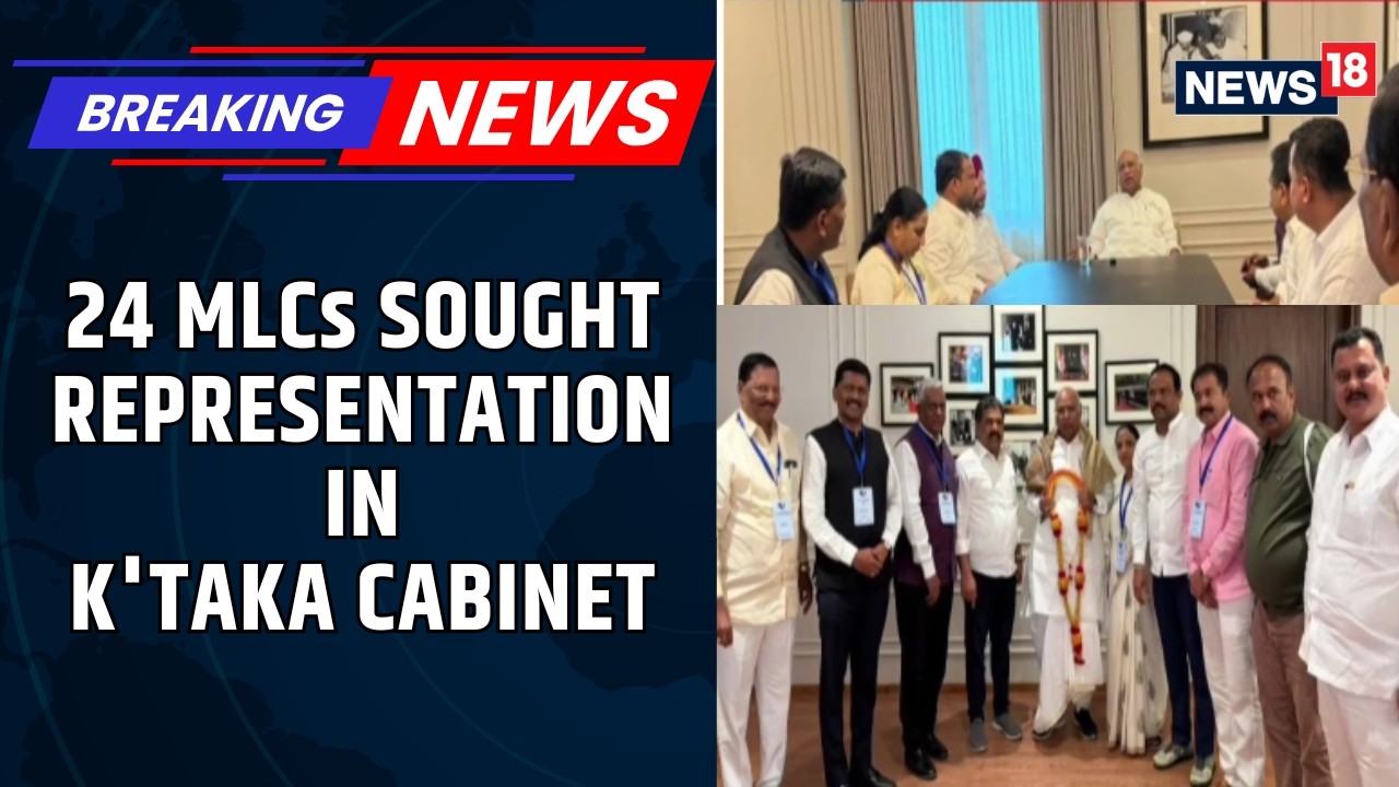 Karnataka Congress Power Sharing Tussles Grows: 24 MLCs Demand Cabinet Ranks | News18