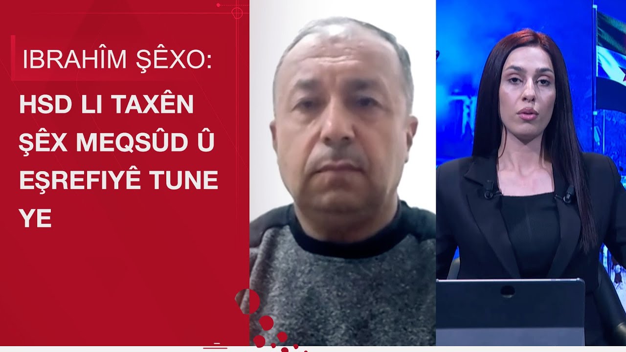Ibrahîm Şêxo: HSD li taxên Şêx Meqsûd û Eşrefiyê tune ye