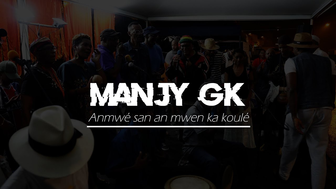 Anmwé san an mwen ka koulé ! CHU POINTE A PITRE