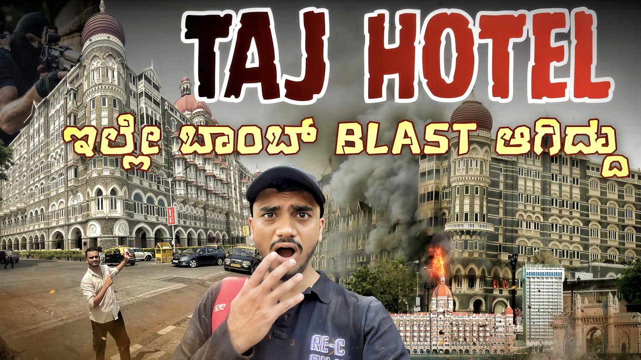 Taxi Drivers🚕 ಜೊತೆ ಗಲಾಟಿ ಅಯ್ತು😧😤 | Mumbai Lifestyle Explore 
