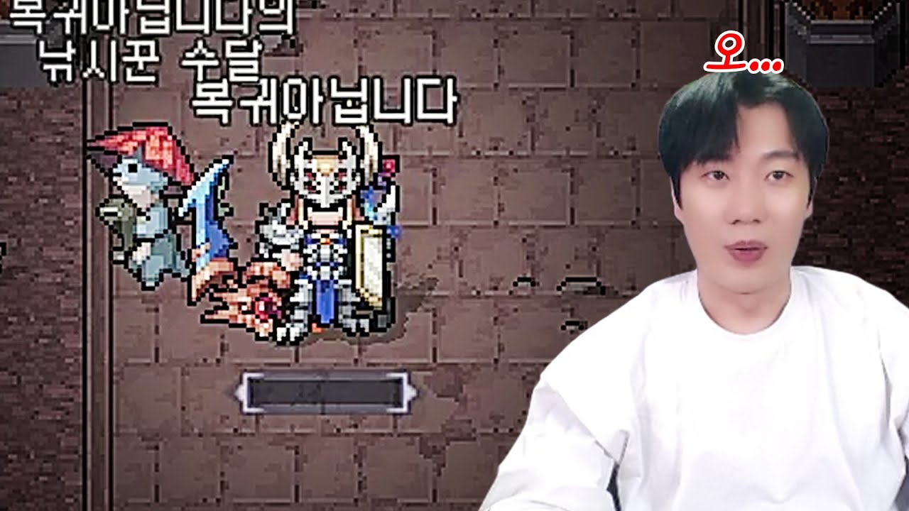 디렉터도 탈주해버린 그 게임 ㅋㅋ 바람의나라 연 ep.1