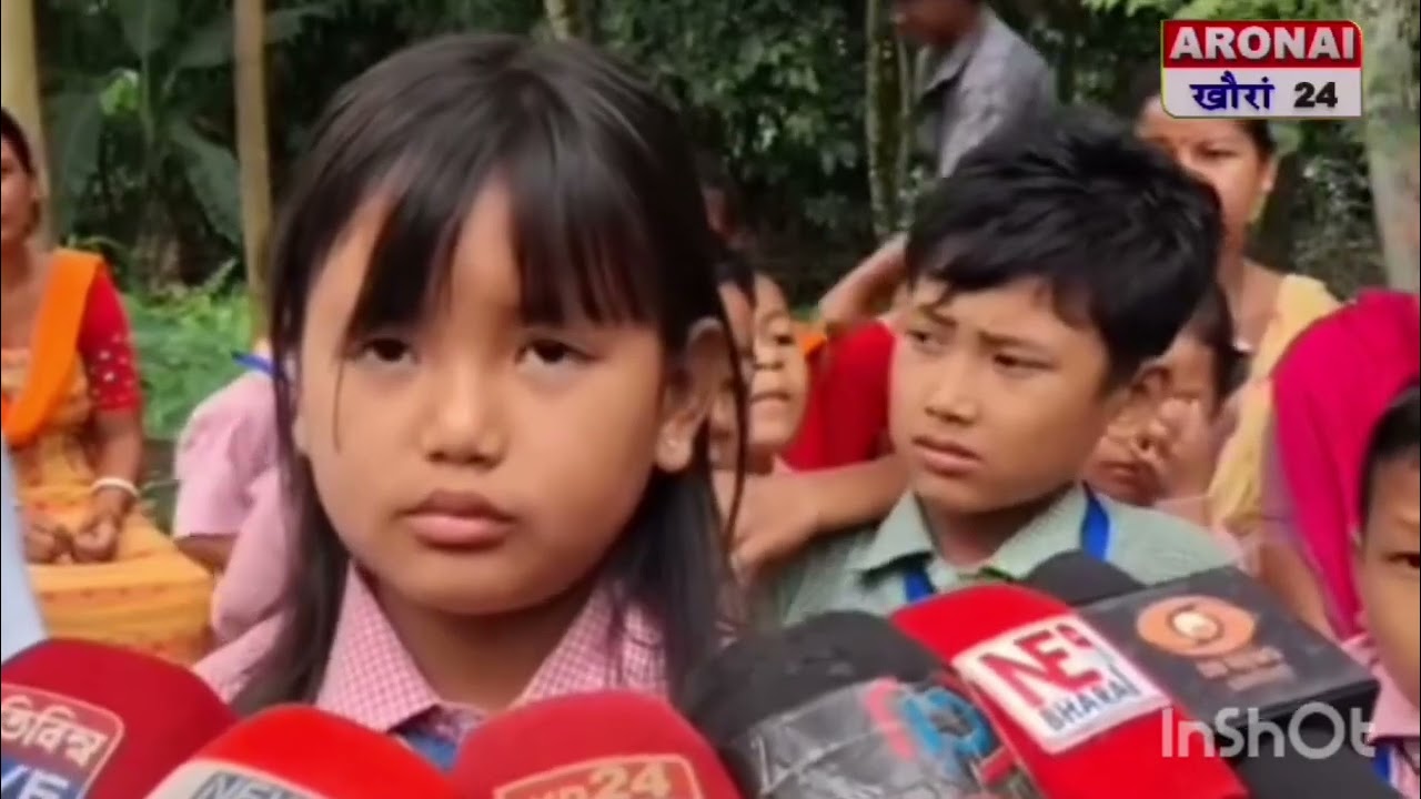 Nikita basumatary Assam CM fen anudan