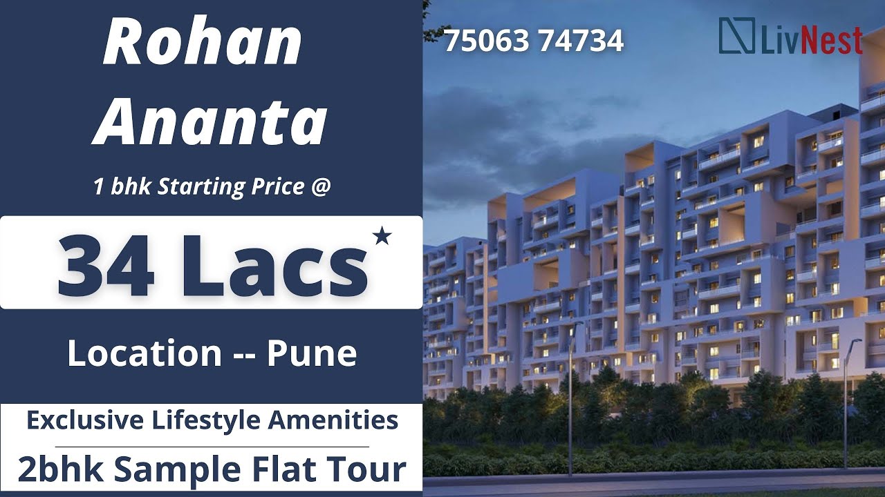 Rohan Ananta Launch at Pune | 2bhk Spacious Sample Flat Tour | Exclusive Amenities | +91 75063 74734