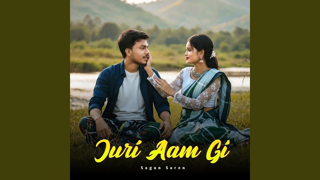 Juri Aam Gi