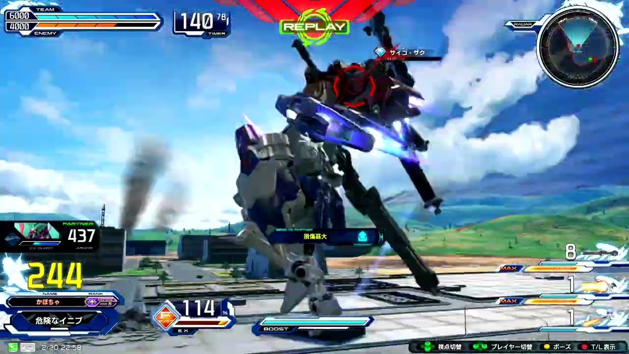 シャッフル　トールギスⅢ16