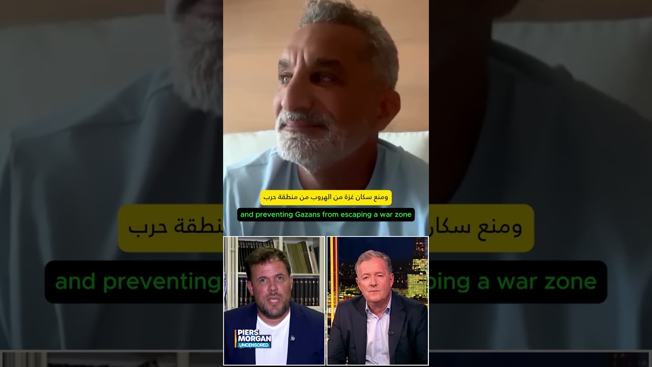 Stop talking about Egypt 🤫