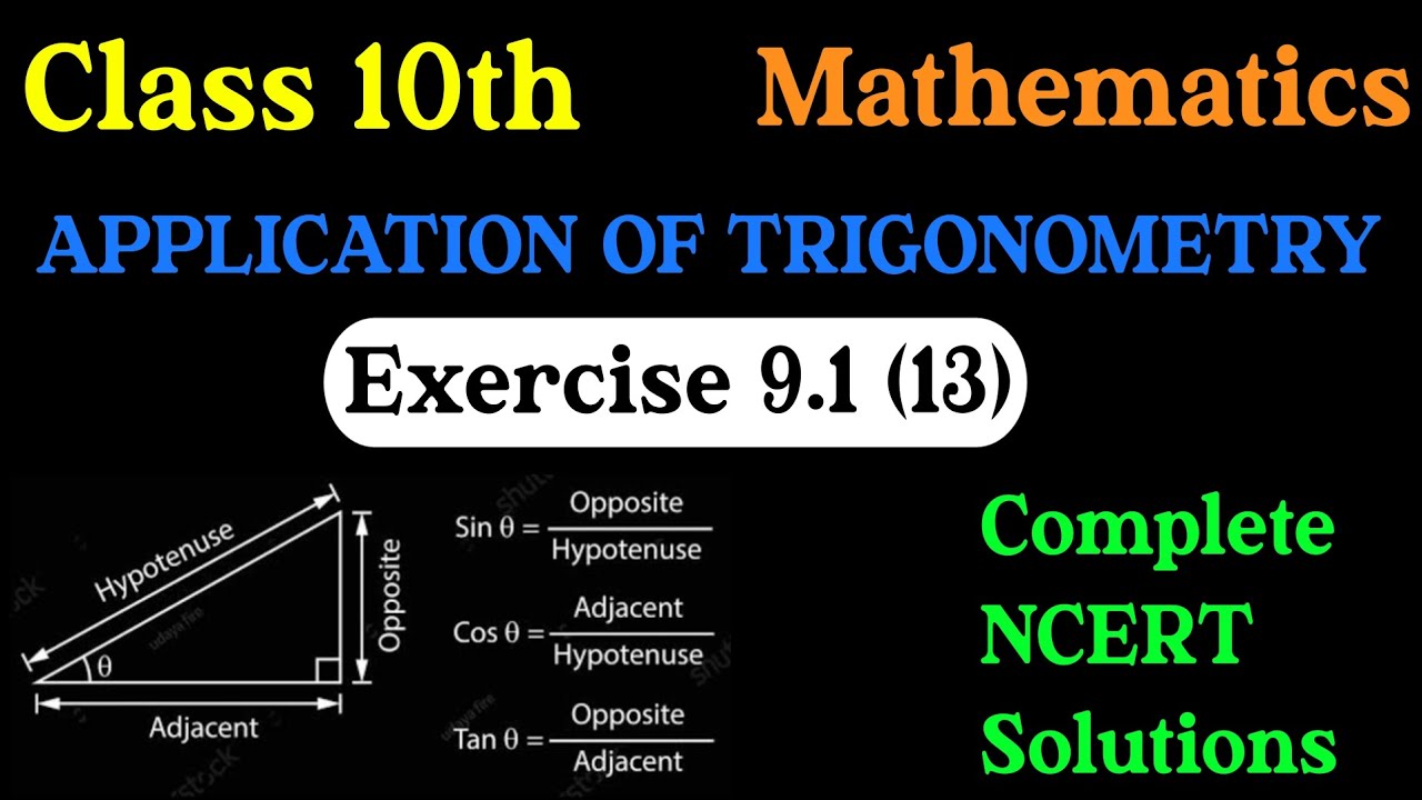 Application of Trigonometry || Chapter 9 || Exercise 9.1 || Question 14 || Class 10th 