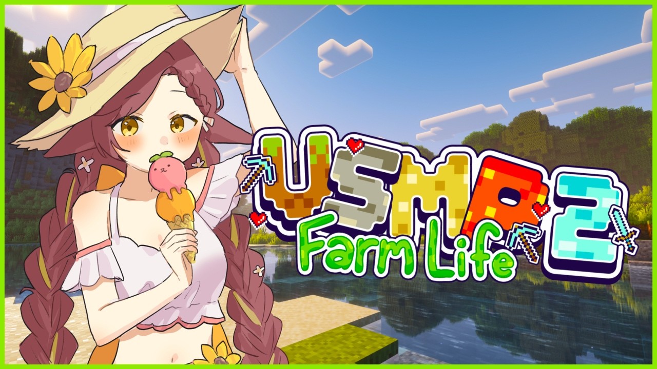 Definitely not crashing out at the man-cave ☀️【Minecraft VSMP2: Farm Life】