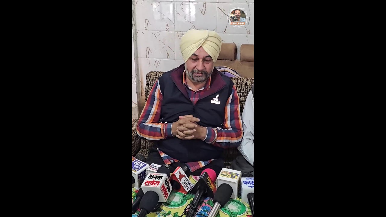 कल करनाल के डेरा कार सेवा में होगा पंथक सम्मेलन, संगत आकर रख सकती है अपने सुझाव