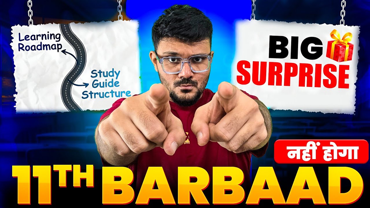 CLASS 11 का सबसे बड़ा धमाका 💣💥| PCM | PCB | PCMB | Parth Momaya | Class 11 Maharashtra Board