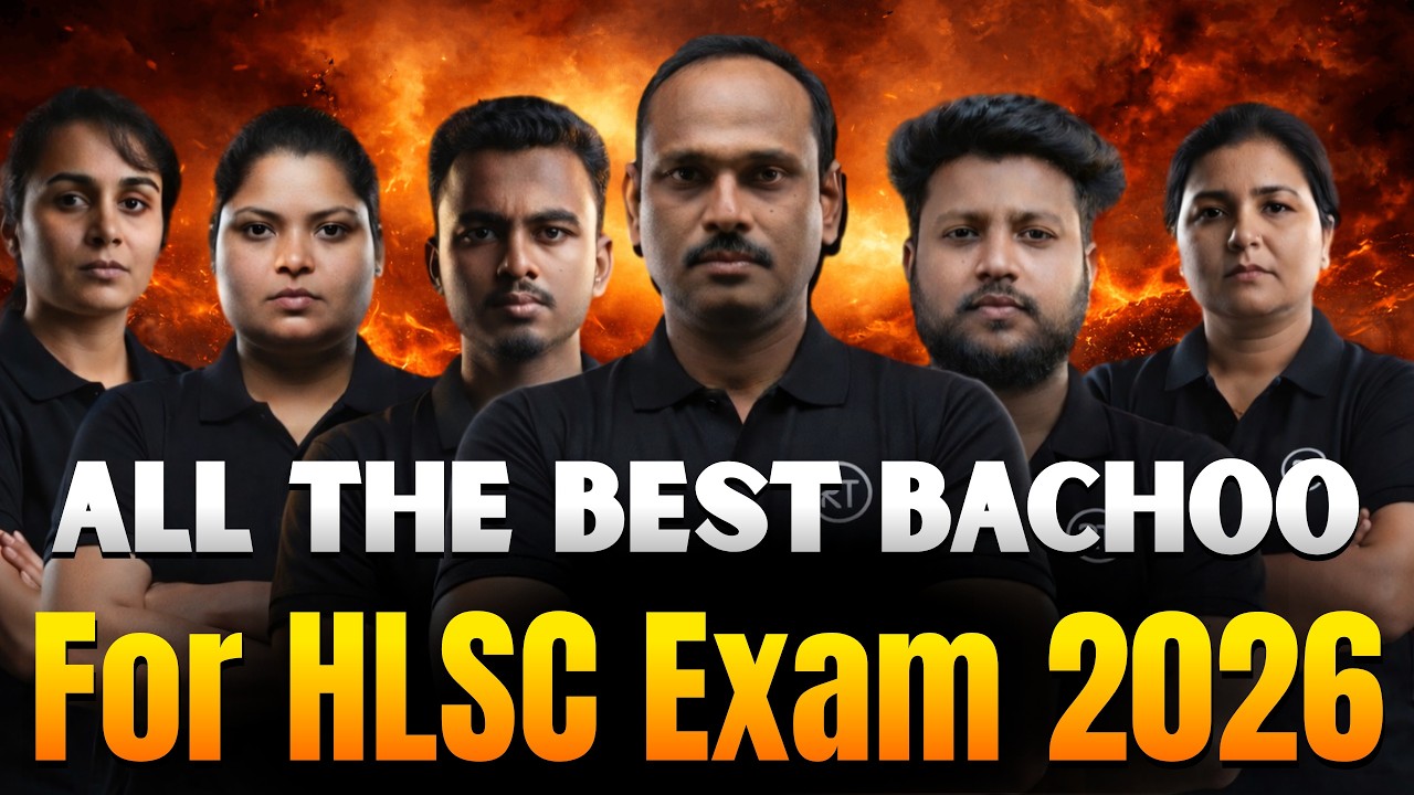 Assam Boards Exam |  Class 10th Exam | seba | Last time preparation #assamese  #risingtoppers