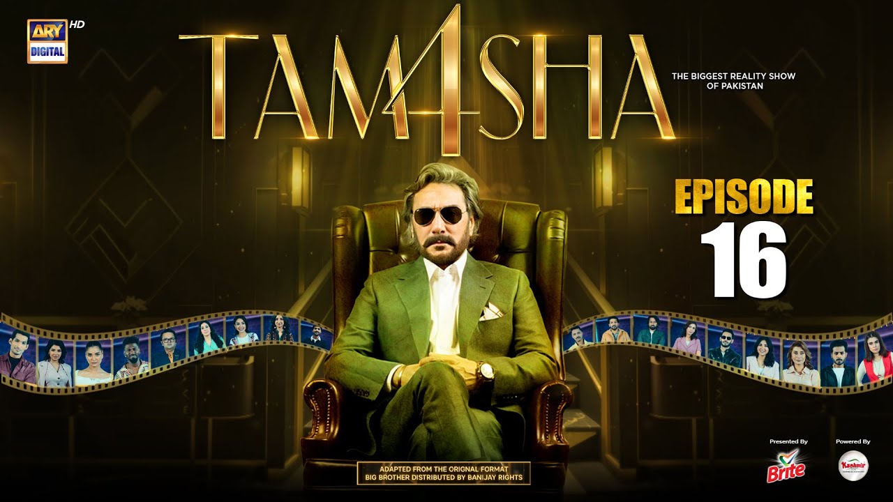 TAMASHA SEASON 4 - EPISODE 16 | REALITY SHOW | ARY Digital