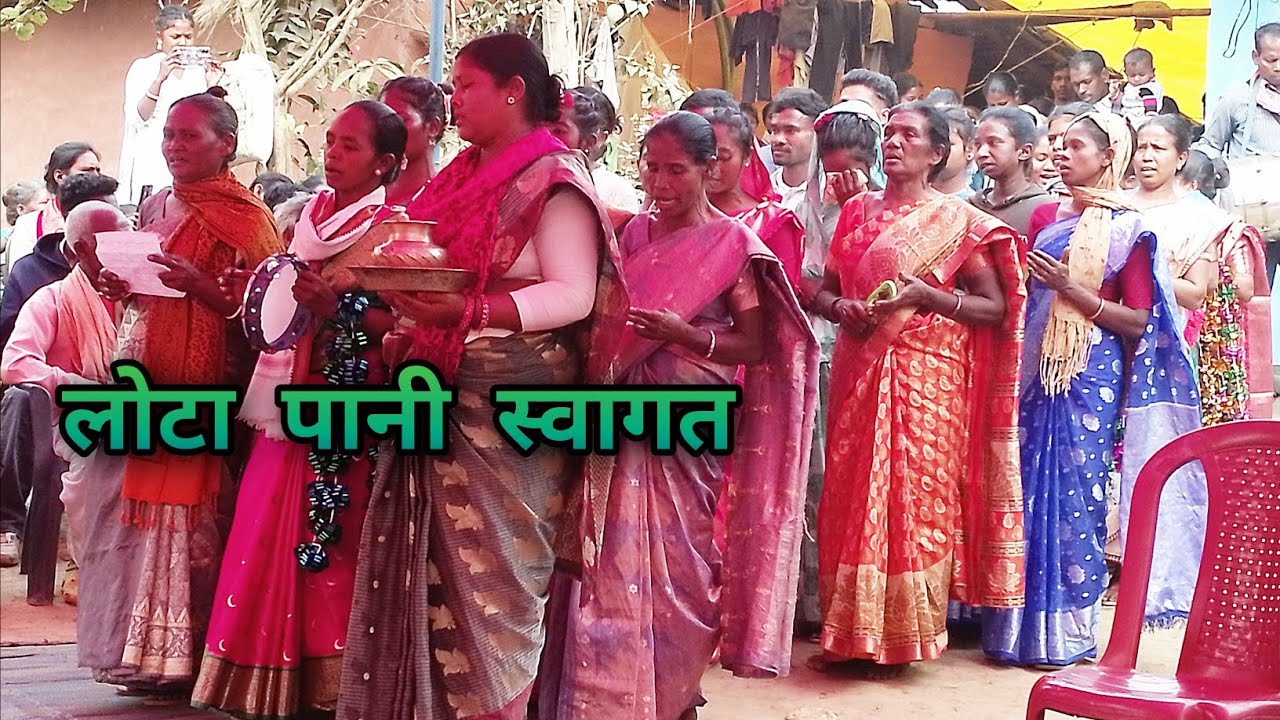 Lota Pani Swagat 🙏 | Mundari Welcome Song | Tribal Culture | Narahatu 